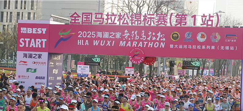 皇冠体育app下载-无锡马的商业上限，被涨价的酒店锁死了吗？ | 行业观察